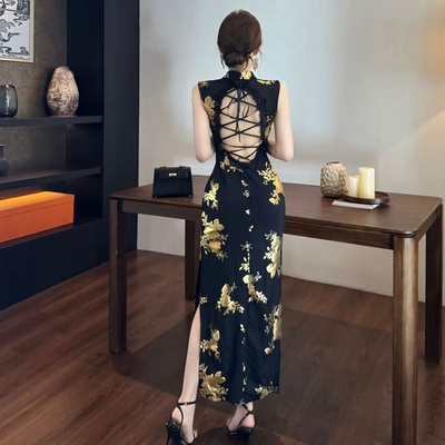 Kaisy Dress