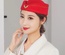 Air Hostess Cap (Red)