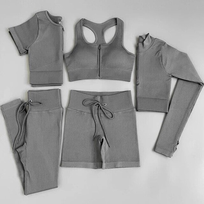 Venus 5 Piece Set Grey (Small)