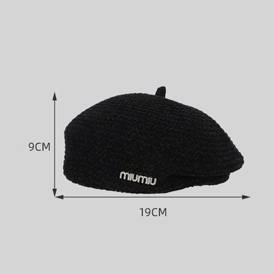 Mia Beret