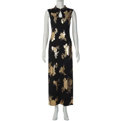 Kaisy Dress