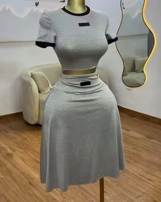 Abbie Set