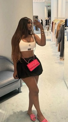 Glare Skirt