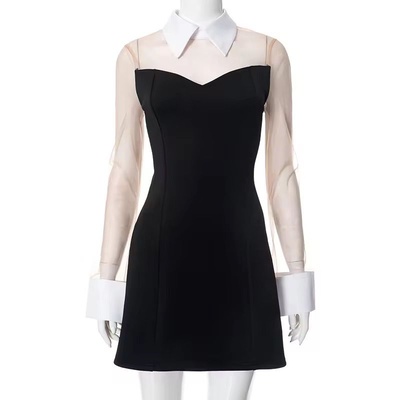 Celina Dress (Medium)