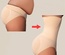 Seamless Shapewear Black