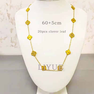 20 Leaf Lucky Charm Necklace