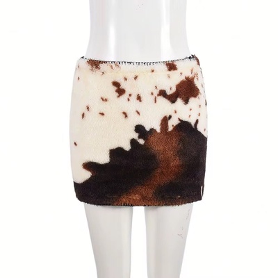 Temi Skirt (Small)
