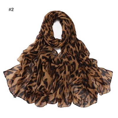 Head Scarf (Brown)